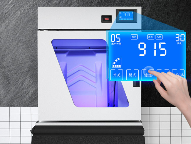 Bảng điều khiển